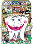 Charles Fazzino Art Charles Fazzino Art May Your Pearly Whites Shine So Bright (DX)